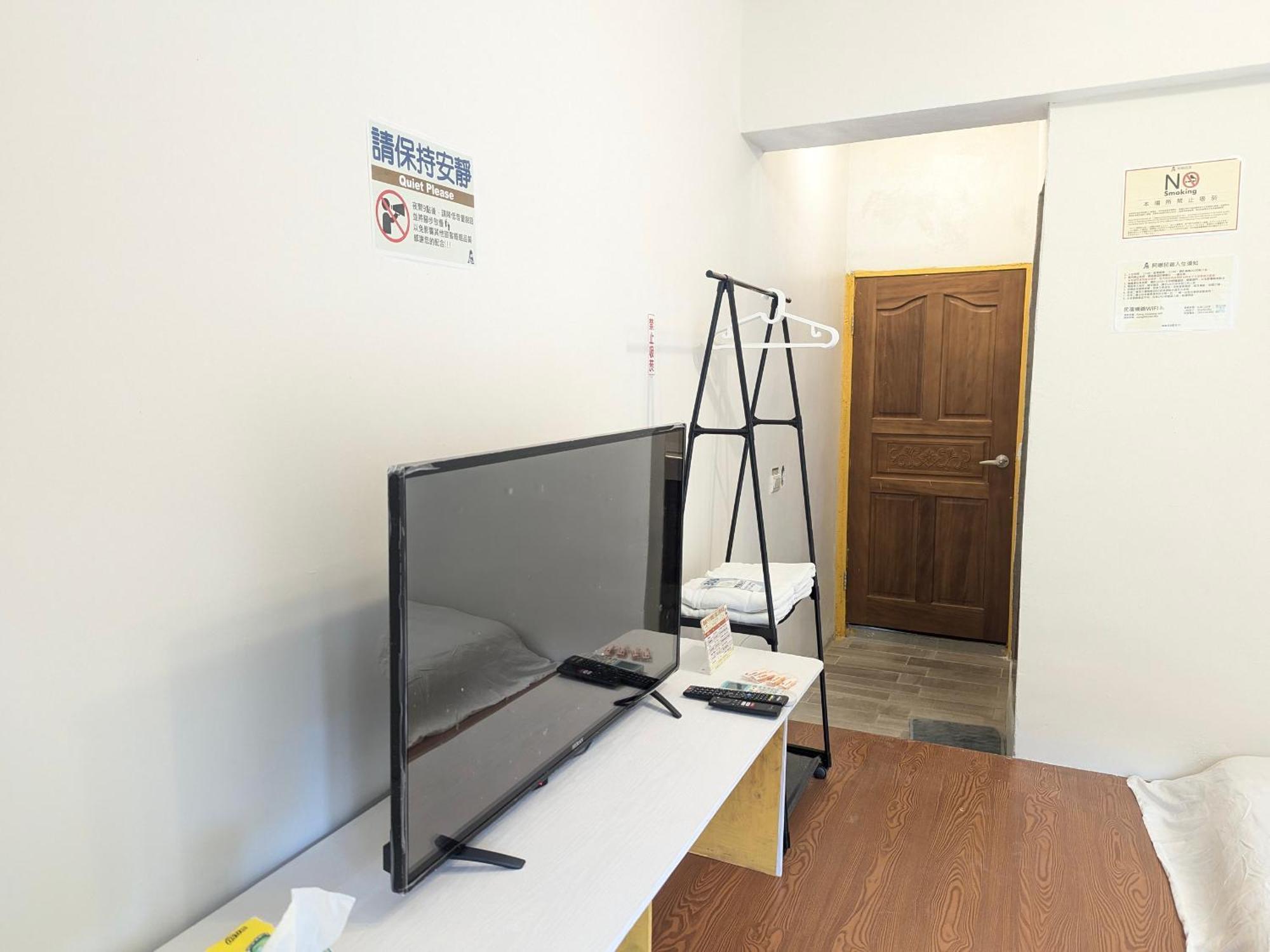 A-Lang Homestay Lanyu Buitenkant foto