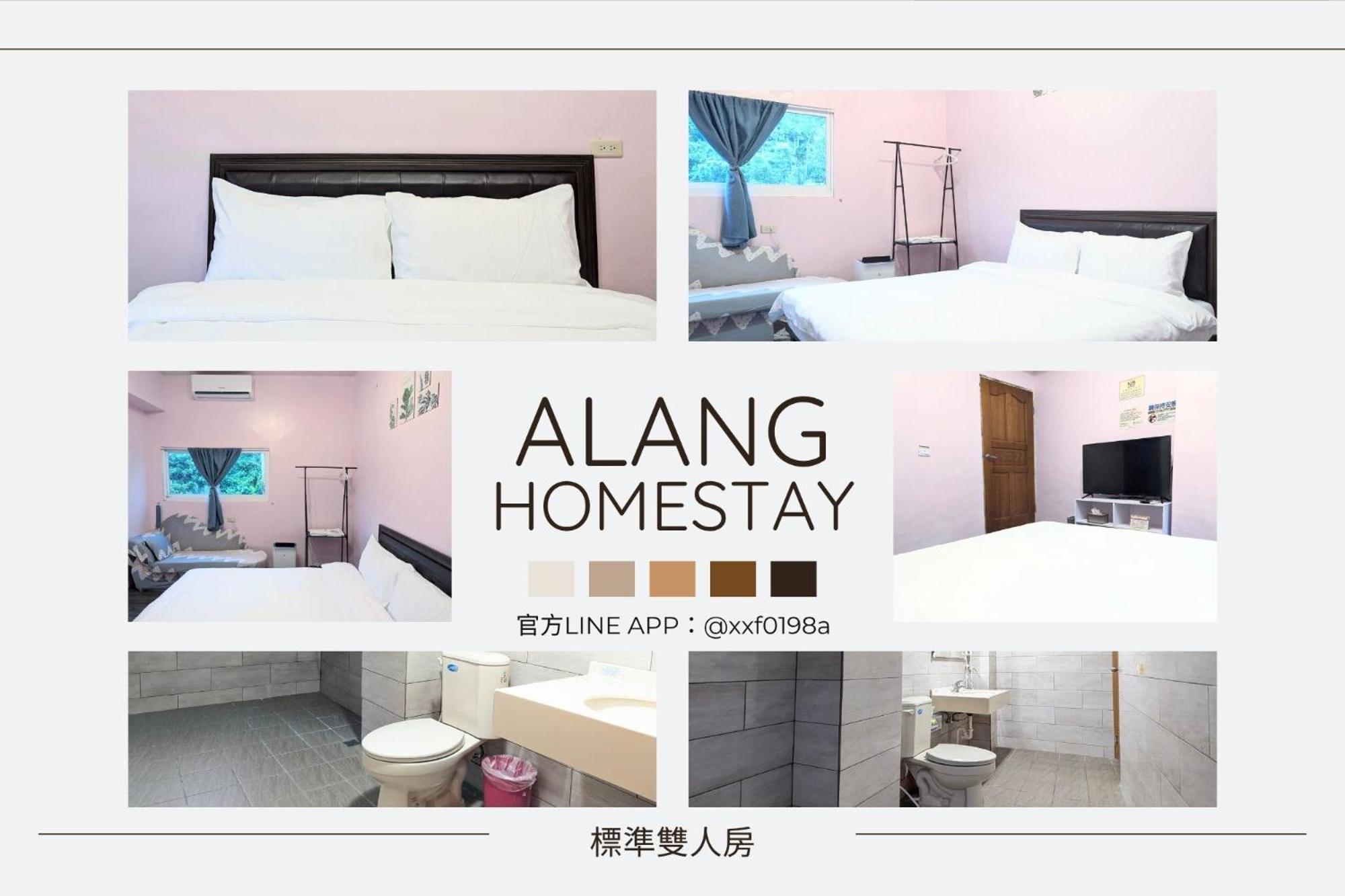 A-Lang Homestay Lanyu Buitenkant foto